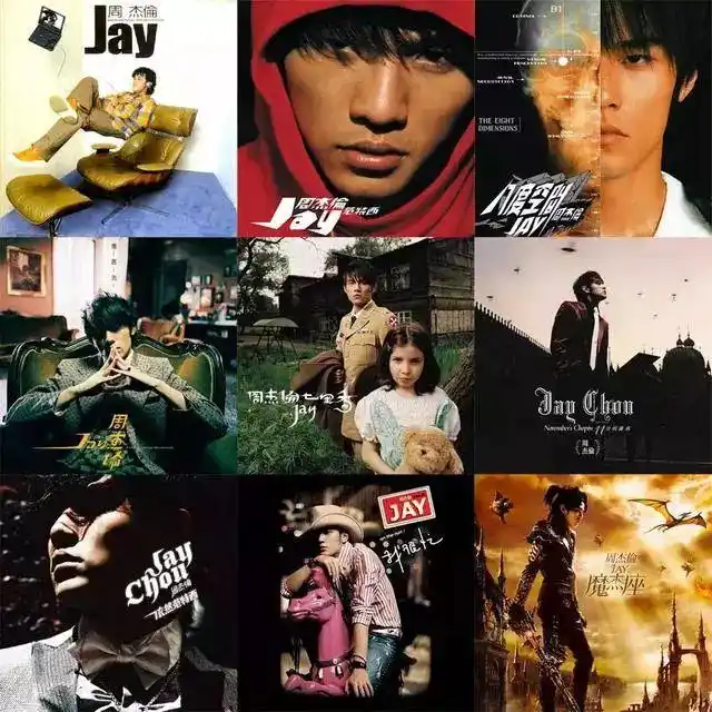 10张专辑照片,告诉你一个不为人知的周杰伦