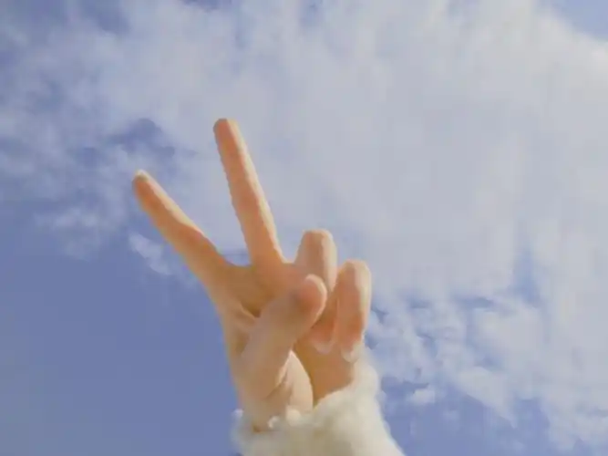 给生活比个耶7070