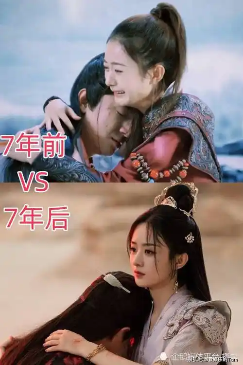 后,林更新赵丽颖二搭,窦骁"嫁入豪门",而他查无此人_李沁_何超莲_因为