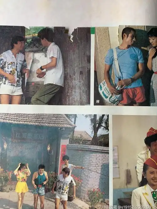 首页 零售 电影海报 >> 二子开店(缺角)_价格10.0000元