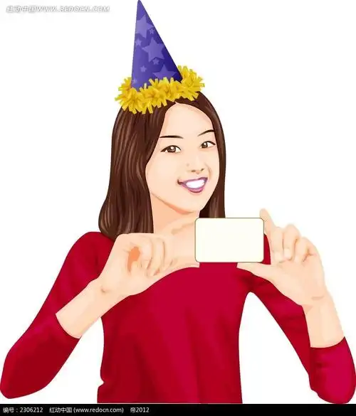 免费素材 矢量素材 矢量人物 卡通形象 拿着卡片的女人时尚人物插画