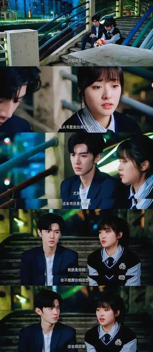 爱情连续剧电视推荐2022(近期好看的电视剧推荐2021)-天晟网