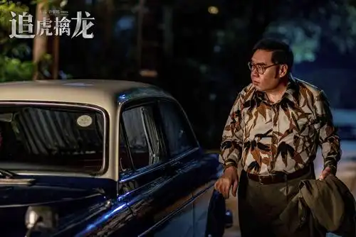 电影追虎擒龙发布王炸特辑最强天团震撼来袭