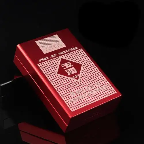 装整包烟盒铝合金烟盒硬软壳薄烟盒20支装装烟盒子香菸盒金色进宝