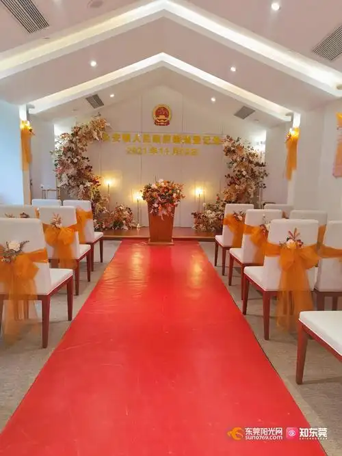 看了想恋爱再看想结婚原来东莞的婚姻登记处这么好看