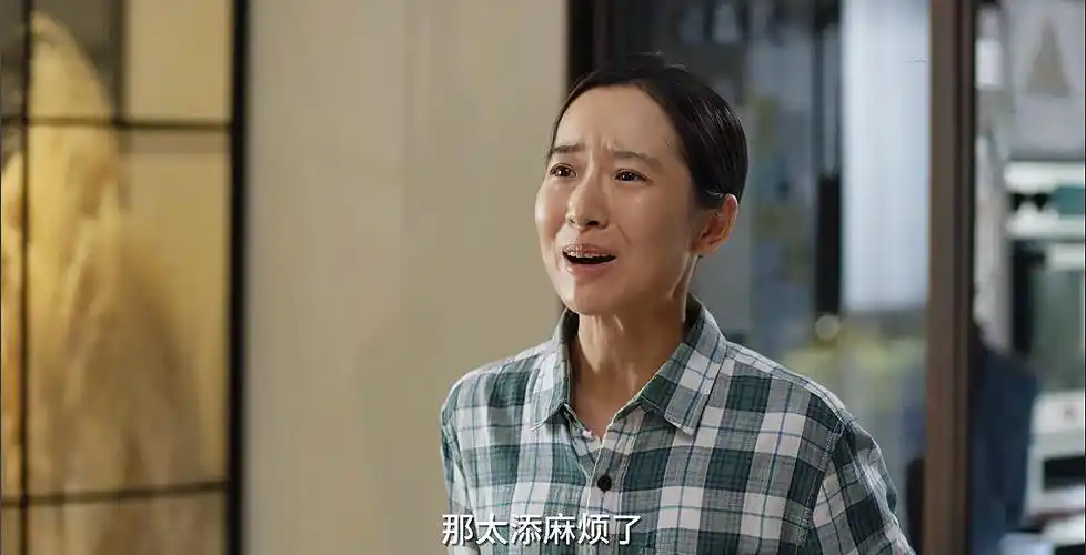 原创小舍得凭什么说米桃妈妈最有心机没钱就该被任意欺负吗