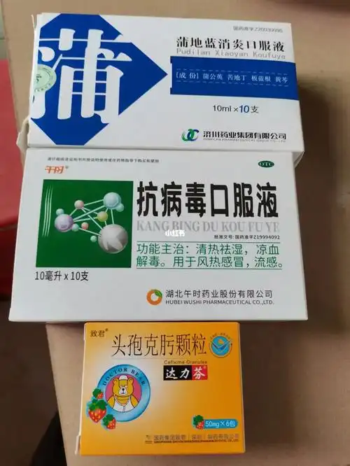 开始不吃饭,手足出现红点口腔溃烂.