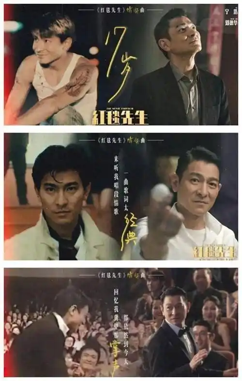 刘德华与陶喆17岁对比,缺少的是林志颖?_专辑_歌曲_首歌