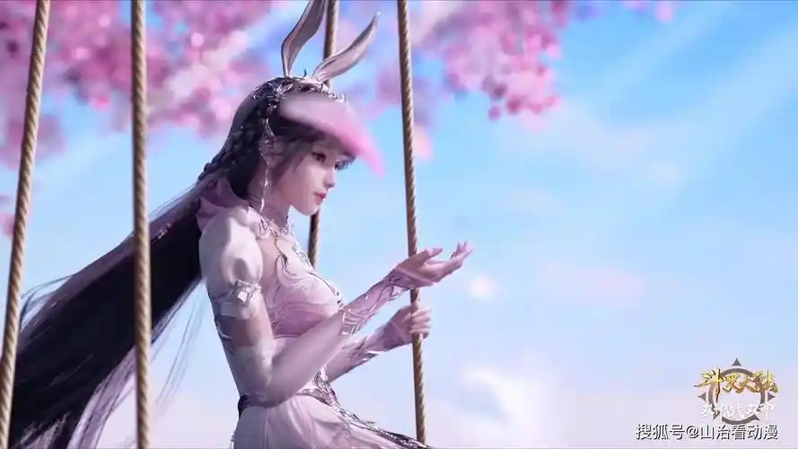 斗罗大陆:小舞的神装曝光,一身粉色长裙,长发飘飘如同仙女