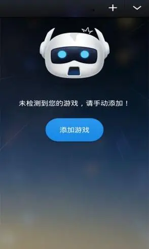 ins加速器永久免费版-instagram使用哪个加速器?-羚羊加速器