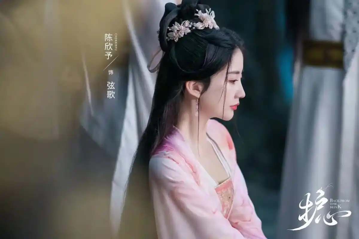 陈欣予 #古装女神 #刘牧新歌一把折扇 #做个美美的小仙女 - 抖音