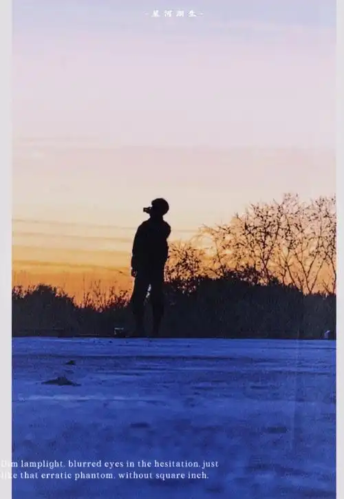 易烊千玺拉二胡##易烊千玺发博