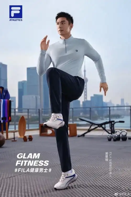 fila时尚运动代言人黄景瑜##fila健身旅修##fila健康男士##fila