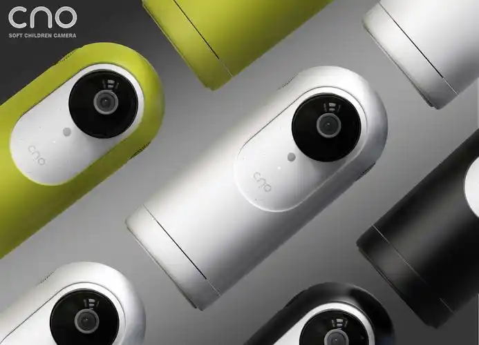 keyshot渲染,产品设计,ps后期,摄像头设计,数码产品设计