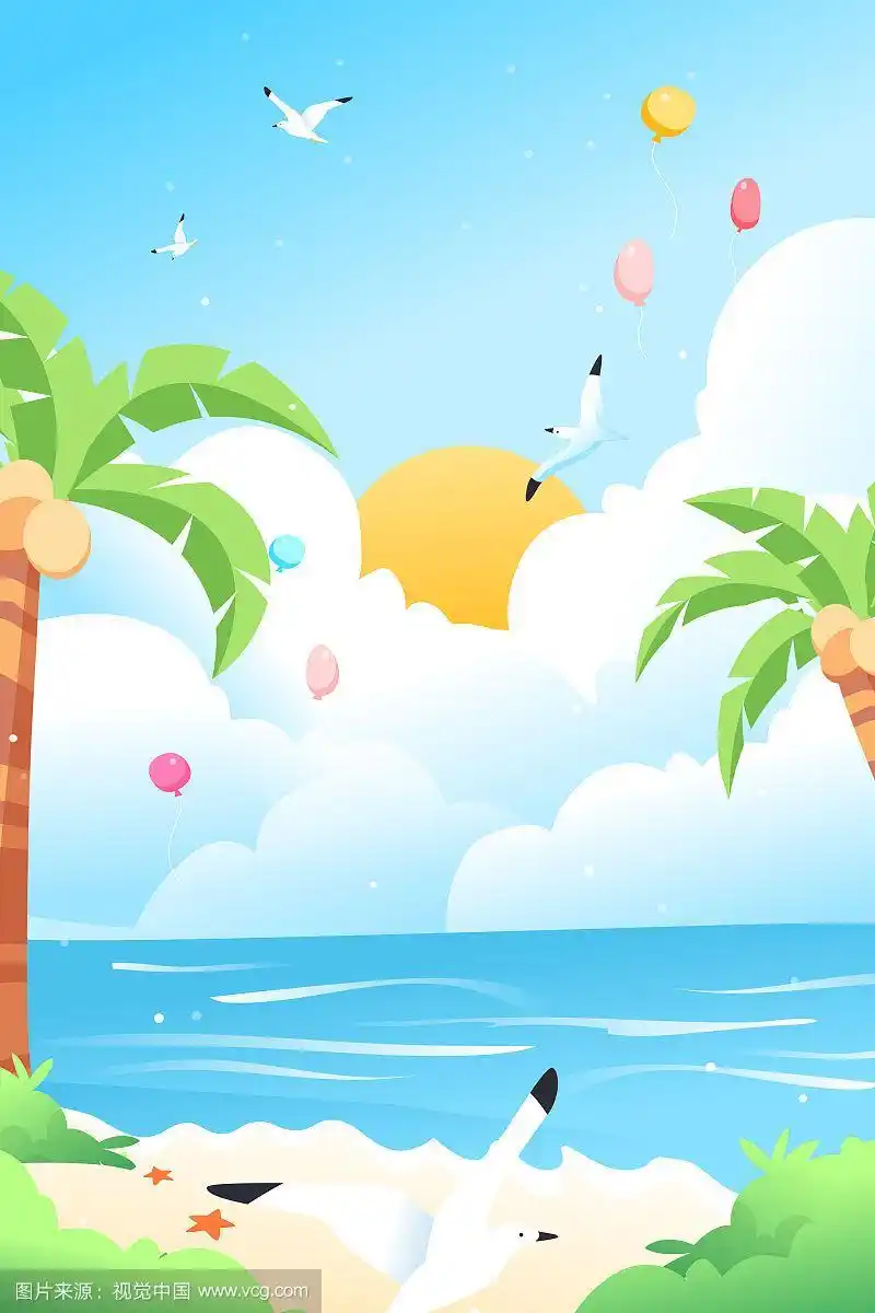 卡通海边度假旅游夏季夏天暑假出游矢量背景插画