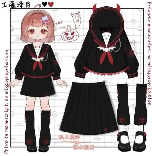 万圣南瓜小恶魔