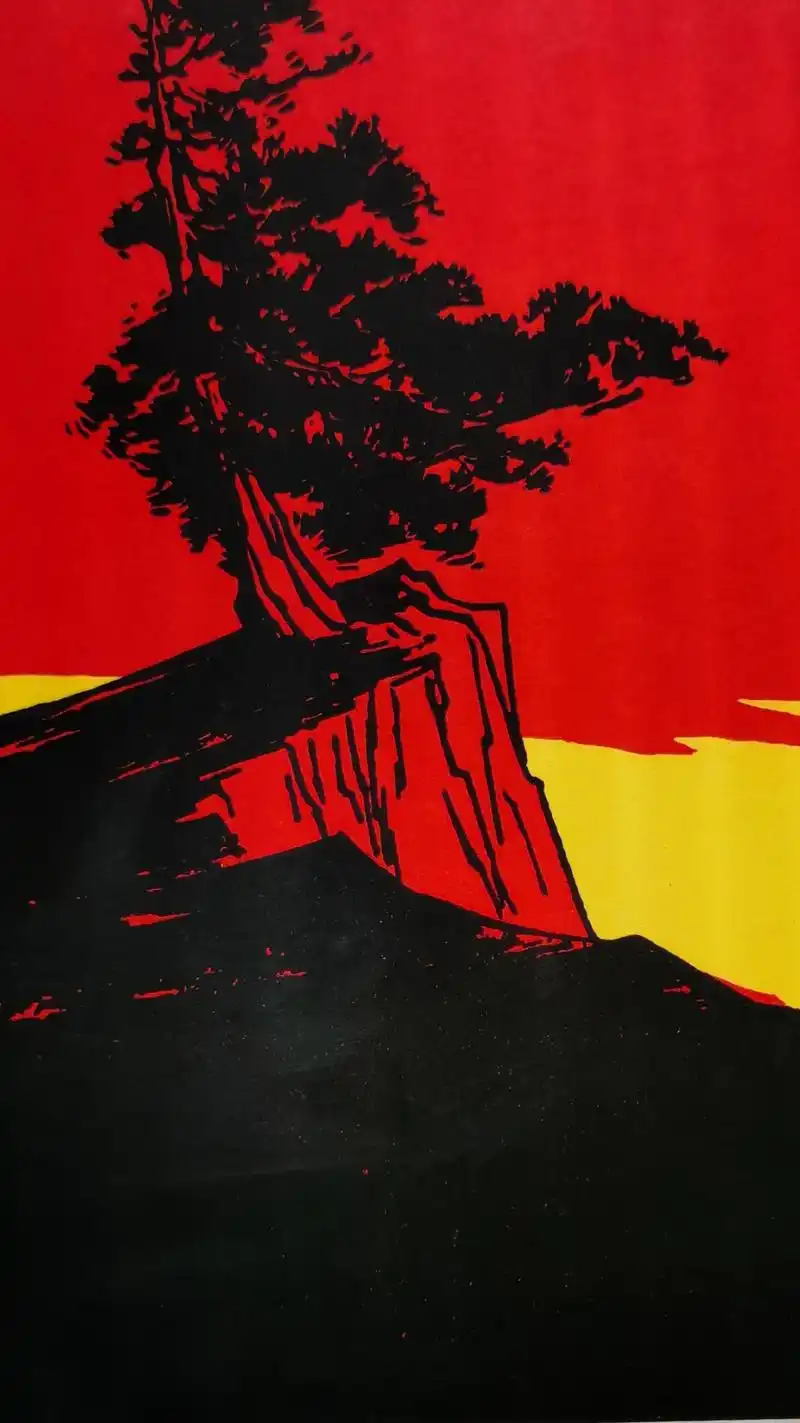 翰墨凝香丨红色经典《红岩》小说插图