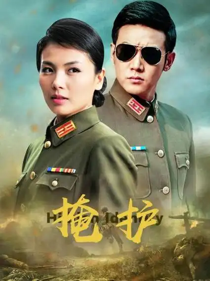 视频高清在线观看—又名:《hidden identity》《致命潜伏》