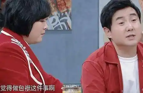 原创王牌吃饭时华晨宇关晓彤坐一块谁注意花花的小动作很避嫌