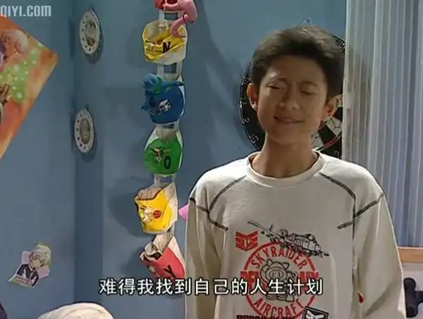 p>《家有儿女3》是家庭喜剧《家有儿女》系列的第三部,由 a target="