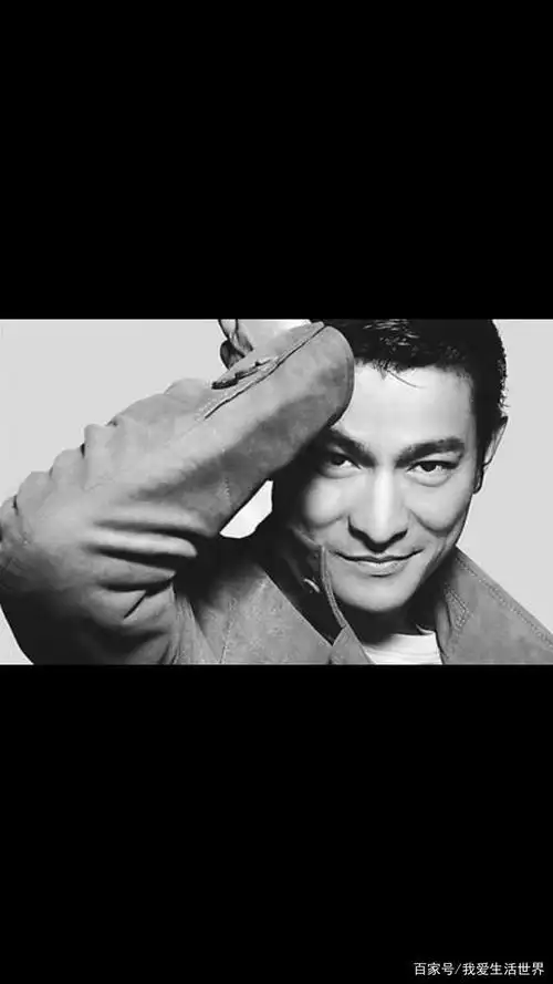 永不过时不老男神刘德华