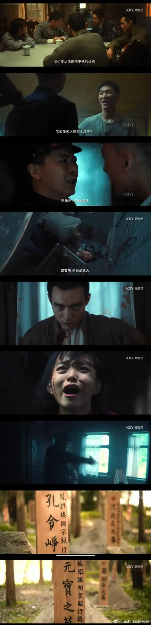 来终于回到梦想开始的地方了,这结局好像如我所愿,可心里依然空落落的