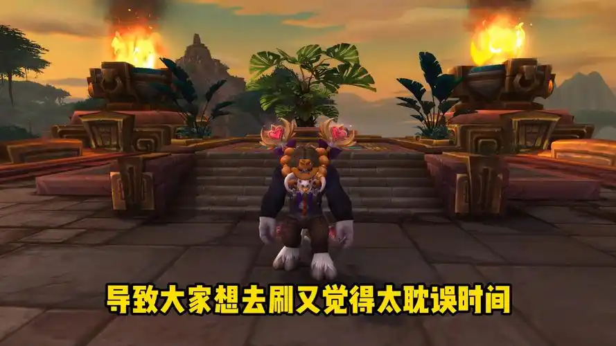 魔兽世界坐骑党幻化党最实用插件牛牛航空 cd 让你刷坐骑幻化 快如