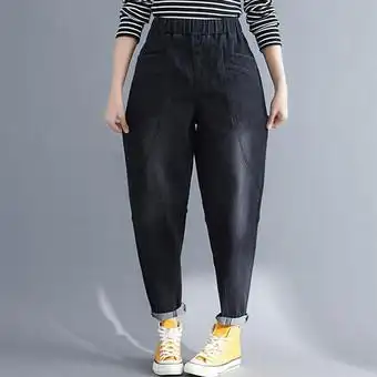 大码牛仔裤女200斤早秋新款显瘦高腰直筒哈伦裤胖妹妹mm裤子-报价