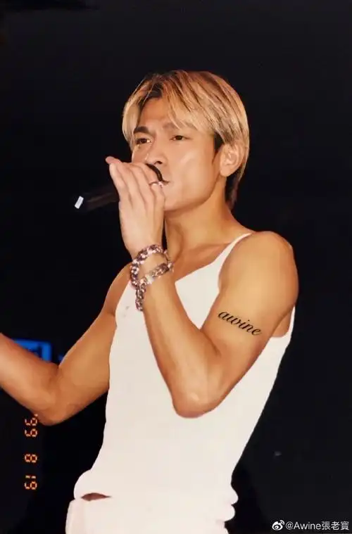 刘德华超话分享刘德华演唱会99 香港红馆秀之二,最棒的演唱会,和路老