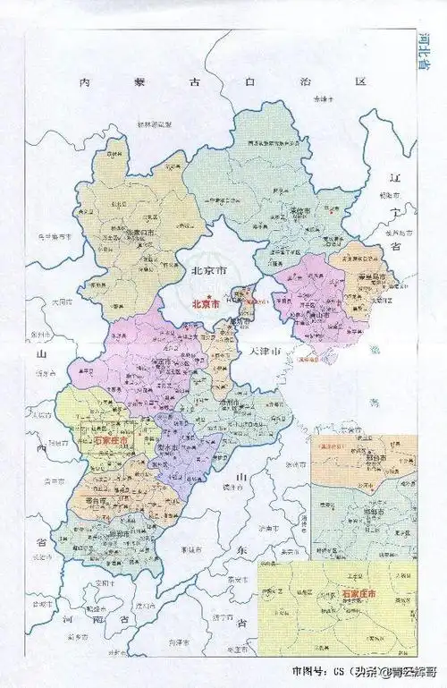 河北省100个县域特色产业目录