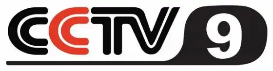 cctv-9 中央电视台记录频道台标logo标志png图片素材