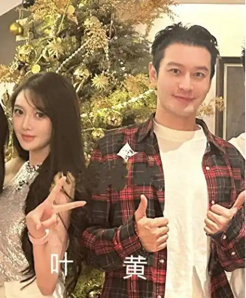 黄晓明前任求复合,黄晓明却拒绝道:复合不可能,有困难可以找我_叶柯