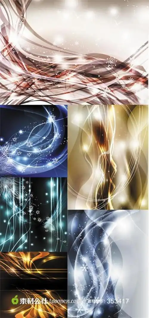 6款雪花装点动感炫彩背景矢量素材