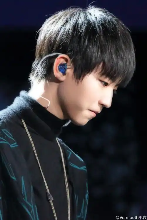 王俊凯# 160921 王俊凯17岁生日会 高清