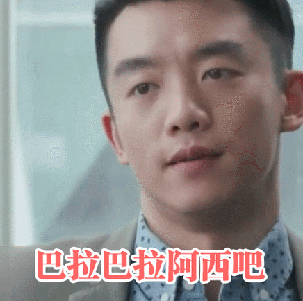 郑恺这一次炒作彻底闹翻遭芒果台发声怒怼网友忘恩负义