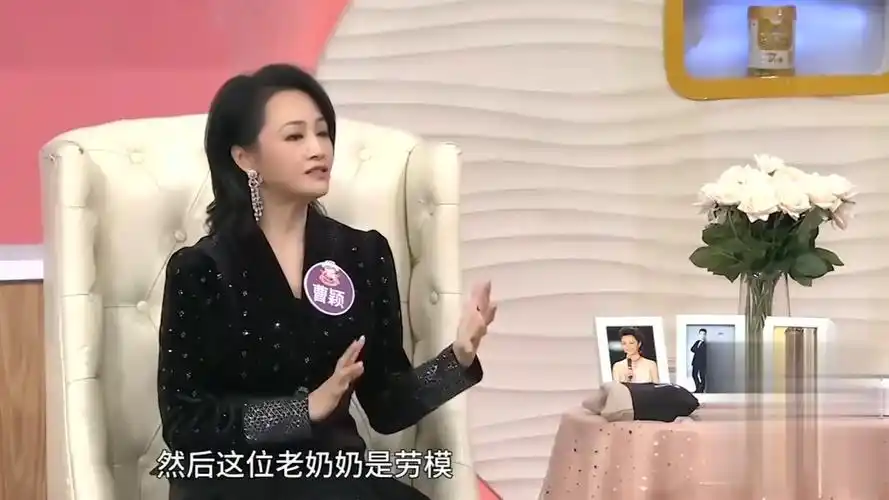 曹颖初次主持春晚,当时刚接到导演电话时,还以为对方是骗子