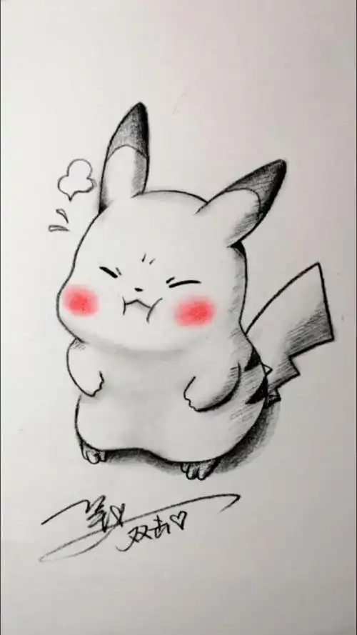 一支素描铅笔,教你画一个可爱的皮卡丘-度小视