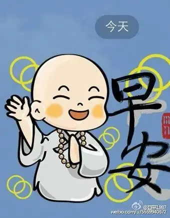 非常清新可爱的动画表情祝福图,唯美漂亮的早安问候图带字