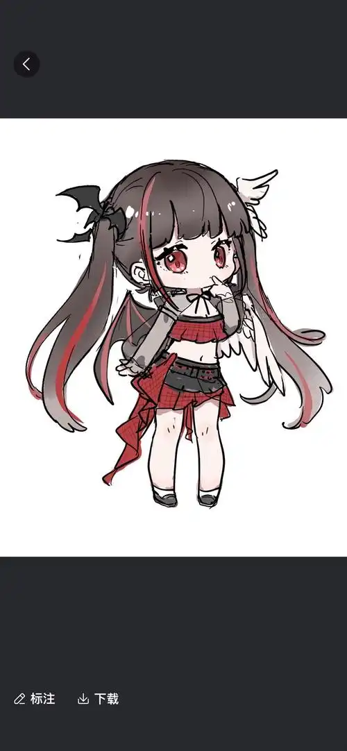 q版日系全身 - 米画师