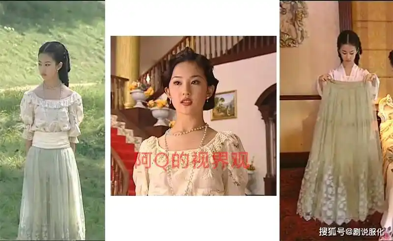 麻烦《一见倾心》让让,民国剧的天花板都在这_李小冉_爱情_白秀珠