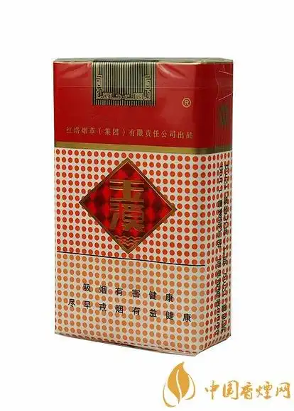 第七名:玉溪(软)