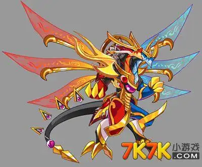 龙的力量 灭世魔龙