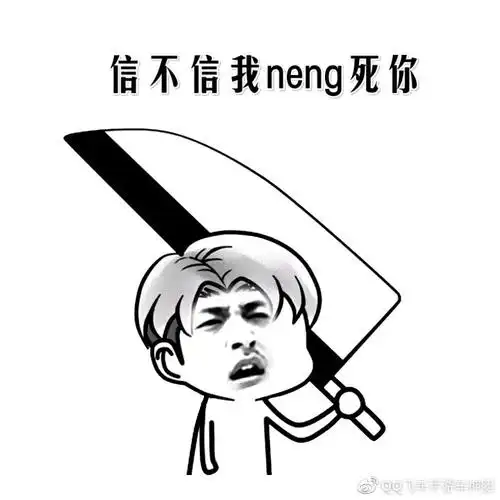 【赛车访谈】用实力说话——荣耀之光