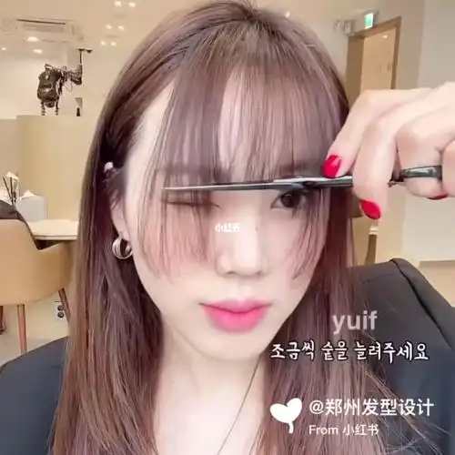 教你怎么剪韩式漫画齐刘海