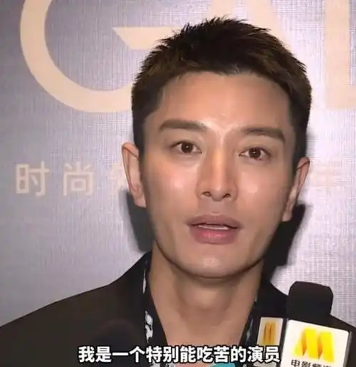 贾乃亮在线求片约自称能吃苦进军直播带货一哥