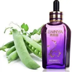 国际雅兰杰妮雅原液 洁面原液晶乳 11款原液美容院同款包邮