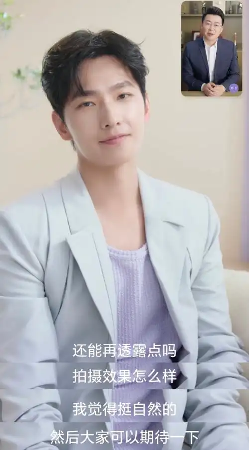 杨洋给谁打满分##荣耀100系列全球代言人杨洋