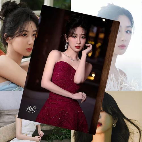 杨紫海报全新明星周边写真照片签名超大壁纸宿舍墙贴挂画学生礼物