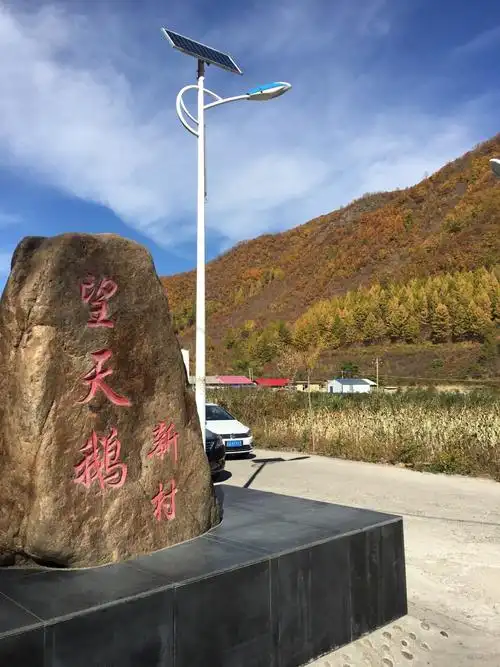 长白山南坡望天鹅风景区好玩吗,长白山南坡望天鹅风景区景点怎么样