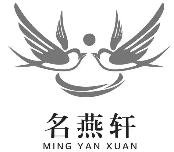 名燕轩_注册号21448049_商标注册查询 - 天眼查